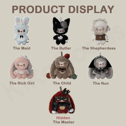 Siinono Want To Tell You A Secret Series Plush Figure (Blind Box)