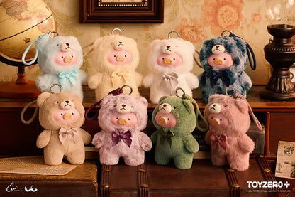 LuLu the Piggy Vintage Series Plush Figure (Blind Box)
